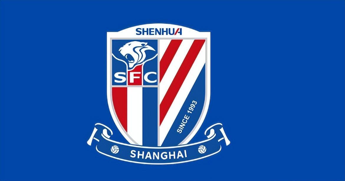 世界赛程-比赛还没开打，上海申花先迎来一个大喜讯，取胜山东泰山真的稳了