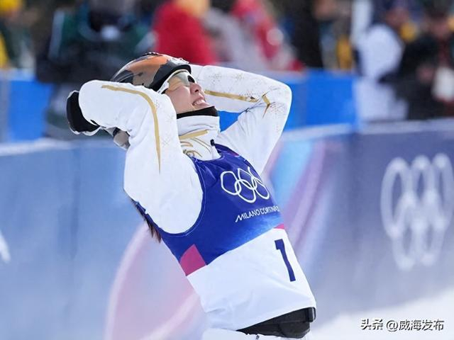 世界赛程-“威海造”闪耀冬奥会！|允祯贸易|AC米兰|自由式滑雪|孙长林|自由式滑雪空中技巧_新浪体育_新浪新闻
